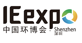 中國環博會IE EXPO