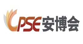 CPSE安博會