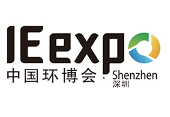 中國環博會IE EXPO