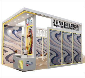 地面材料展覽會(huì)