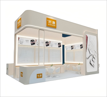 深圳禮品展覽會(huì)