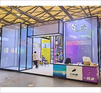 精釀啤酒展會(huì)搭建