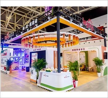 深圳醫(yī)療器械展覽會(huì)